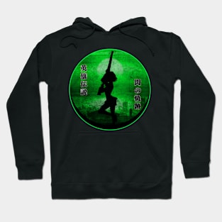 Musse Egret Circle Hoodie